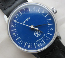 OROLOGIO RUSSO SOVIETICO RAKETA 24 ORE FUNZIONANTE CARICA A MANO