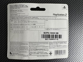 PS2 PlayStation 2 Official OEM Sony 8MB Memory Card - SEALED NIB