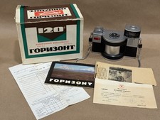 Soviet Collectible USSR KMZ 35mm HORIZONT Vintage Panoramic camera w/ Box