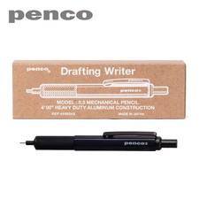 Lápiz mecánico de dibujo HIGHTIDE PENCO negro 0,5 mm hecho en Japón