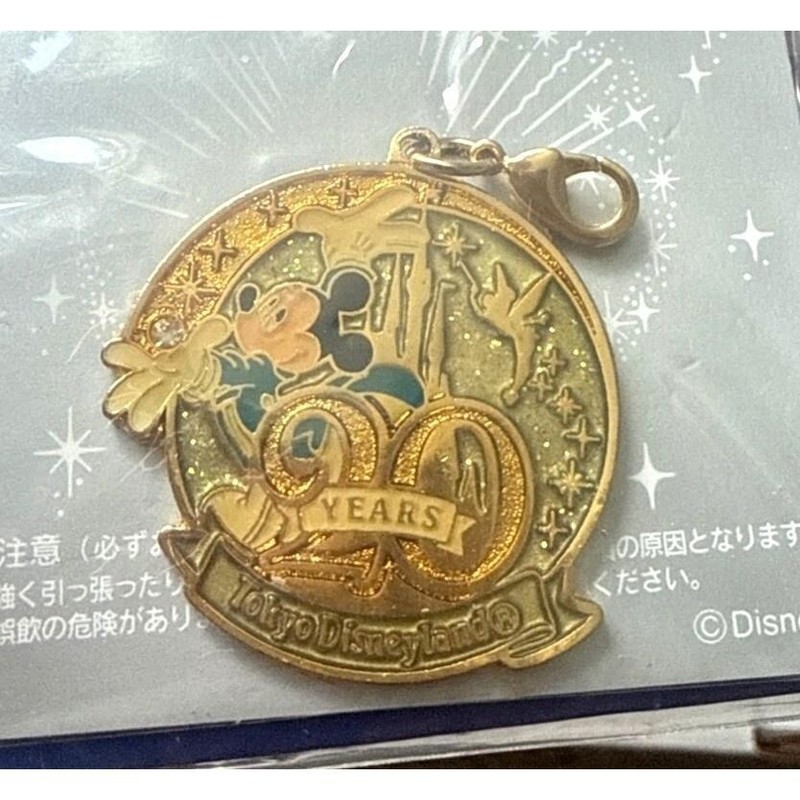 Tokyo Disneyland 20th Anniversary Mickey Mouse Calendar & Gold Charm Collectible