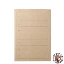 NEW MUJI Weekly Planner A5 Size