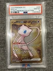 2023 POKEMON 151 ULTRA-PREM COLL #205 MEW EX PSA 10