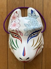 Masquerade Mask White Fox KITSUNE OMEN Sakura From Japan