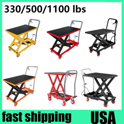  Single Scissor Hydraulic Lift Table Cart 28.5''/32'' Lifting Non-Slip Pad 6 Color
