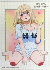 Blu ray Kuroiwa Medaka Anime B2 Tapestry Mona Kawai Illustration Gift