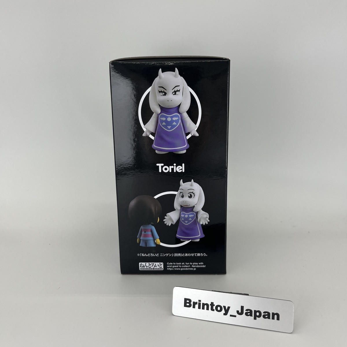 Nendoroid 2123 UNDERTALE Toriel 110mm action figure from