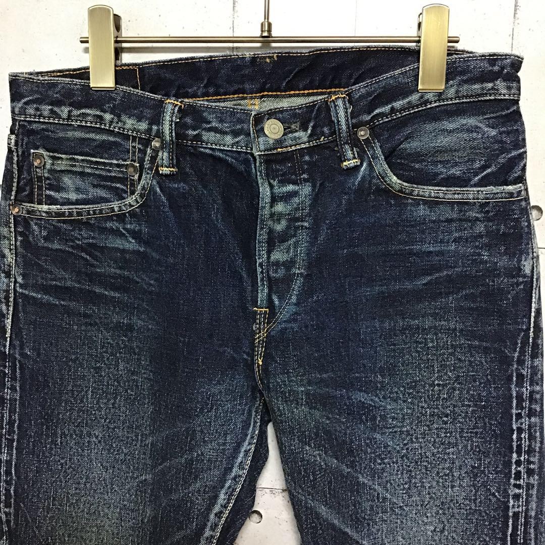 EDWIN 最高級プレミアム 50's Vintage レインボーセルビッジ EDWIN Premium 50's Vintage Rainbow Selvedge W31 Straight