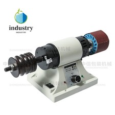Small Leather Sanding and Polishing Machine Manual Leather Edge Grinding Machine
