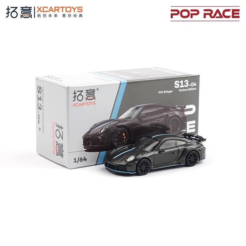 Xcartoys x POP RACE 1:64 992 STINGER CARBON EDITION BLUE LINE Diecast Model Car 
