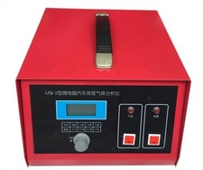 1Pc Vehicle Emission Gas Analyzer Tail Gas Analyzer Detect Oxygen Content New pk