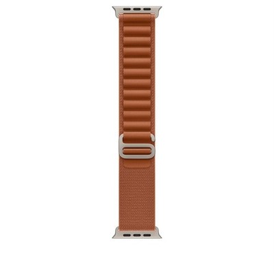 Apple 49mm Terra Cotta Alpine Loop - Small - Natural Titan Finish Band Brown