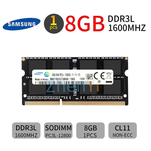 Samsung 16GB 2x 8GB 4GB 2G DDR3L 1600MHz PC3L-12800S 204Pin Laptop RAM LOT Black - Picture 13 of 13