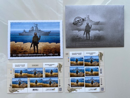 4 in 1 Limited Ukraine Stamps Russian Warship ... DONE! F + W FULL SHEET SET - Picture 3 of 3