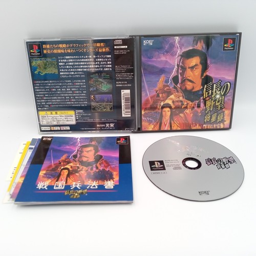 Nobunaga No Yabou Shouseiroku PS1 Playstation 1 Japan Import CIB Complete