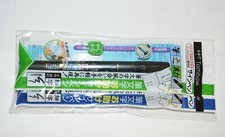 Tombow Fudenosuke Brush Pen 2 Pens Set New