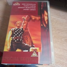 The Vikings VHS/H, 1996