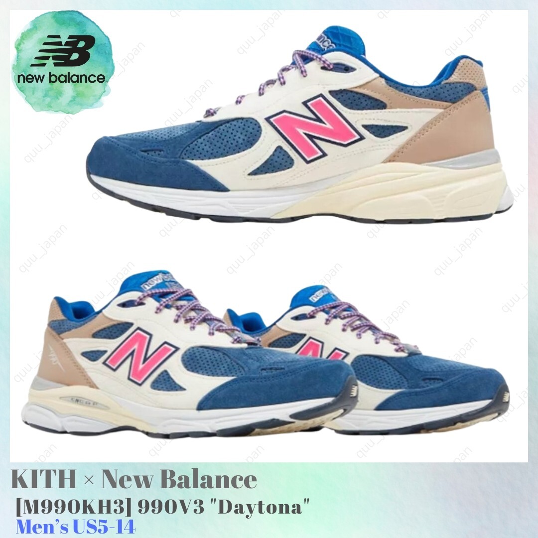 Size 9.5 - Kith x New Balance 990v3 Made In USA Daytona for sale
