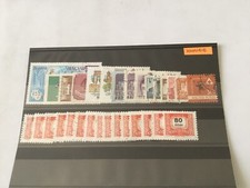 Hongrie .Lot De 30 Timbres Oblitère