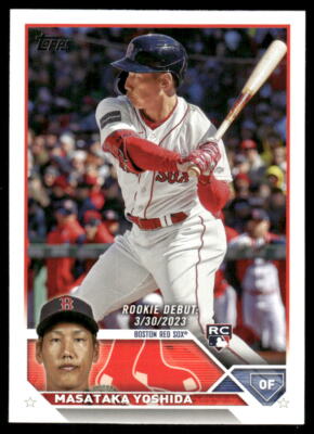 2023 Topps Update Complete Your Set (US1-US165) Free Shipping