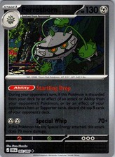 Ferrothorn 063/086 Chaos Rising NM Pokemon TCG