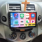 9" 4+64GB Android 13 For 2006-2012 Toyota RAV4 Carplay Car Stereo Radio GPS Navi