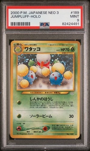 2000 Jumpluff 189 Neo 3 Japanese Pokemon Holo PSA 9
