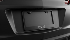 Mazda Written In Japanese Script Text License Plate Frame Black Metal Jdm