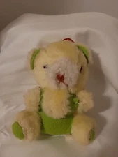 Vintage-5” Dan Brechner White Bear Plush Small Stuffed Animal Toy