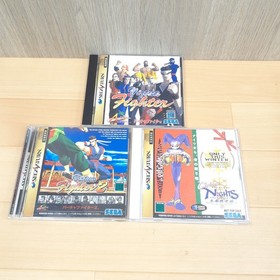 Sega Saturn Console Japanese White System with 2 Controllers & 3 Games NTSC-J