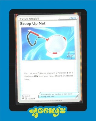 Scoop Up Net - 2022 (Rikuto Ohashi) 165/192 World Championship