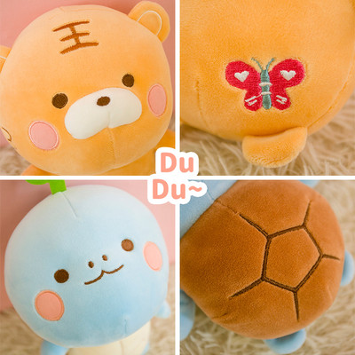 1pc 23cm Cartoon Tiger Tortoise Duck Cat Plush Toys Lovely Animal Doll Stuffed T