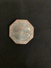 S.S. Republic Silver Cob Octagonal Restrike Daniel Carr Moonlight Mint .999 24g