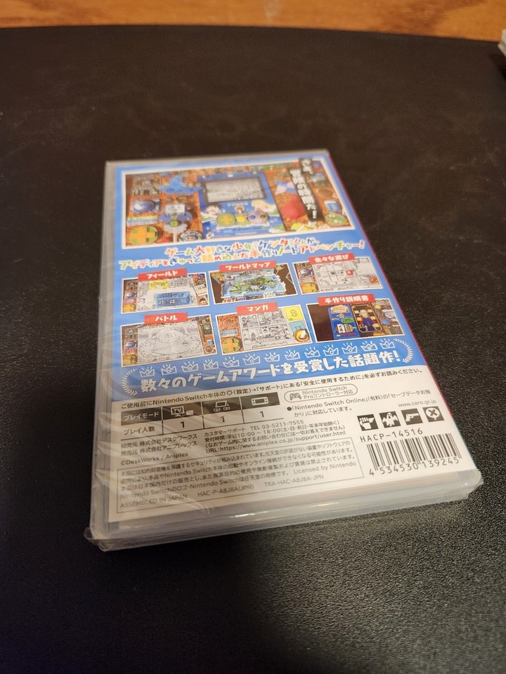 RPG Time: The Legend Of Wright – Nintendo Switch – Version Japonaise (EN/JP) – Neuf