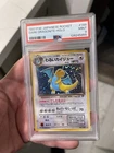PSA Dark Dragonite-Holo 1997 Rocket #149 Pokemon Card MINT Japanese