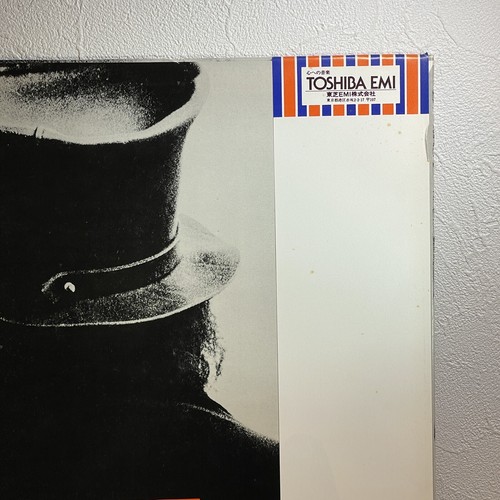 T. Rex – The Slider / LP 1977 Odeon EOS-40052 Reissue w/OBI Japan EX+/EX+ - Picture 9 of 16