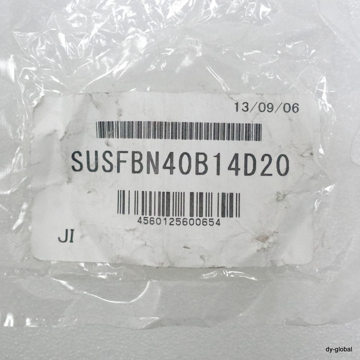 MISUMI Stainless Gear NNB SUSFBN40B14D20 KATAYAMA CHAIN for RS40