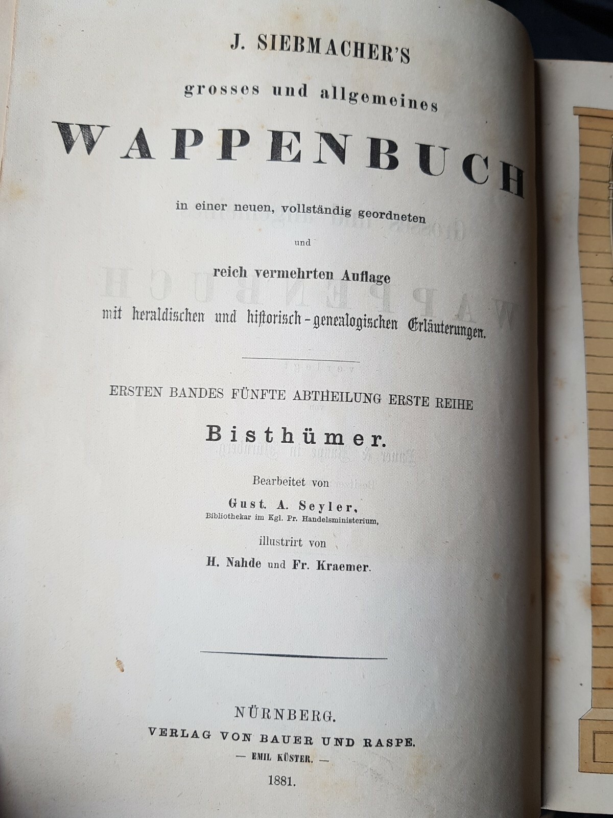 Bild 5 von 7