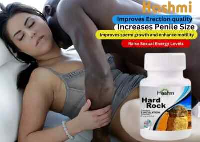 Men's Performance Stamina Capsules by Hashmi   20 Hard Rock Erection Boosters