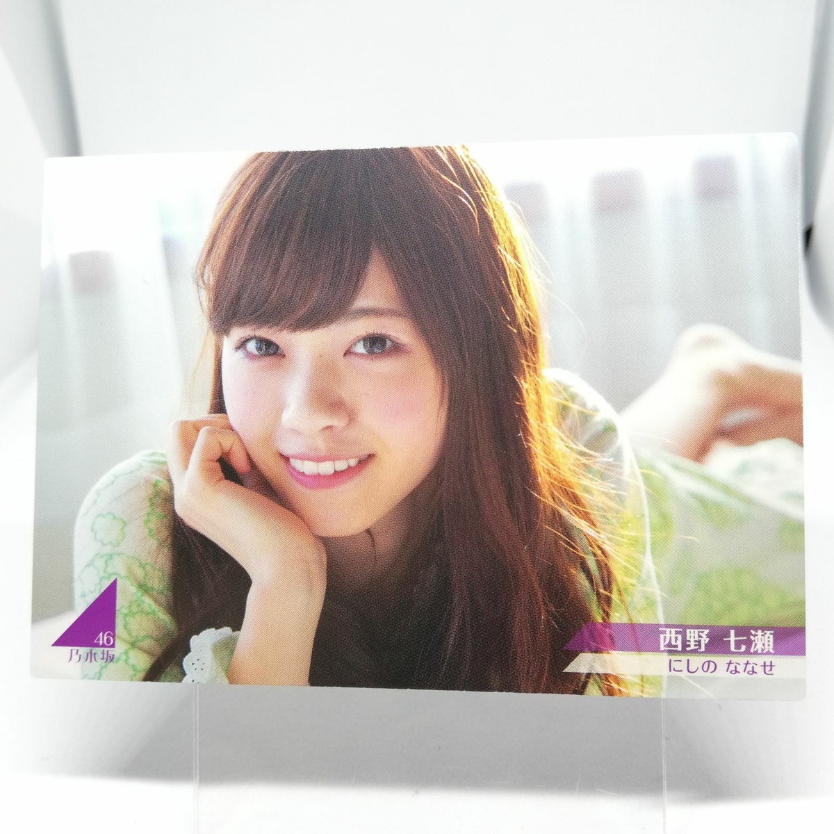 れなたんNO.2 Nanase Nishino R145N NOGIZAKA46 Trading card Collection part