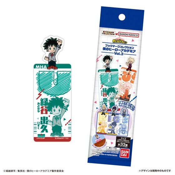 My Hero Academia Bookmark Collection Vol.3 33Type random