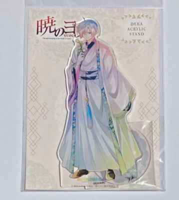 NEW Yona of the Dawn Kija Deka Acrylic Stand Figure Flower Ver
