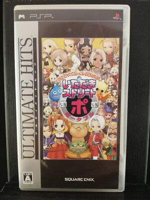 Dragon Quest \u0026 Final Fantasy in Itadaki Street Portable- PSP -2006- Japan  Import 4988601005524 | eBay