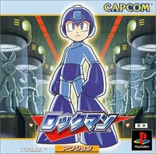 Capcom Rockman