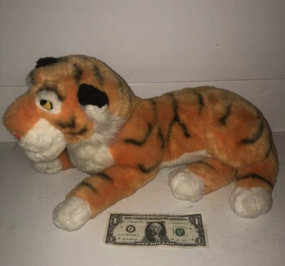 rajah tiger plush