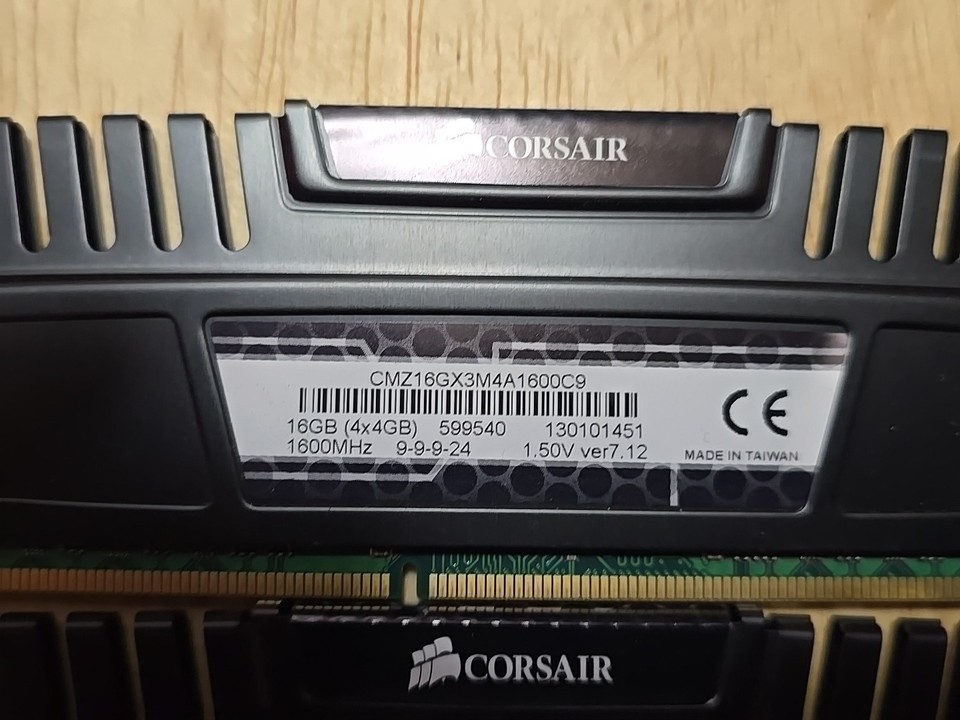 Barrettes Mémoire DDR3 1333 Mhz ECC - Lot : 2x8Gb / 4x4Gb / 3x1Gb