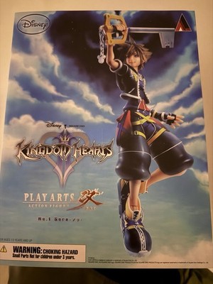 Square Enix Play Arts Kai KINGDOM HEARTS 2 Figur Sora