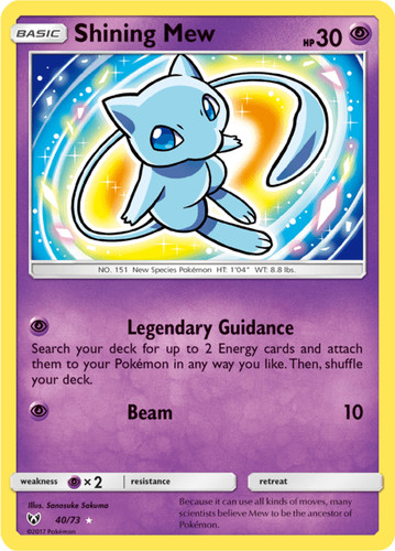 Pokemon Shining Mew 40/73 Rare Shining Legends Holo Sanosuke Sakuma NM Near Mint