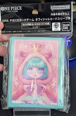 Official One Piece TCG Sugar Sleeves Vol 9 Japanese Import Bandai Namco Sealed