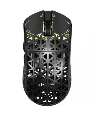 ATTACK SHARK R5 Ultra Carbon Fiber Wireless 8K PAW3950MAX Gaming Mouse UK